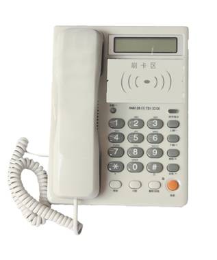 刷卡電話機、一卡通電話機、有線刷卡電話機、有線射頻電話機